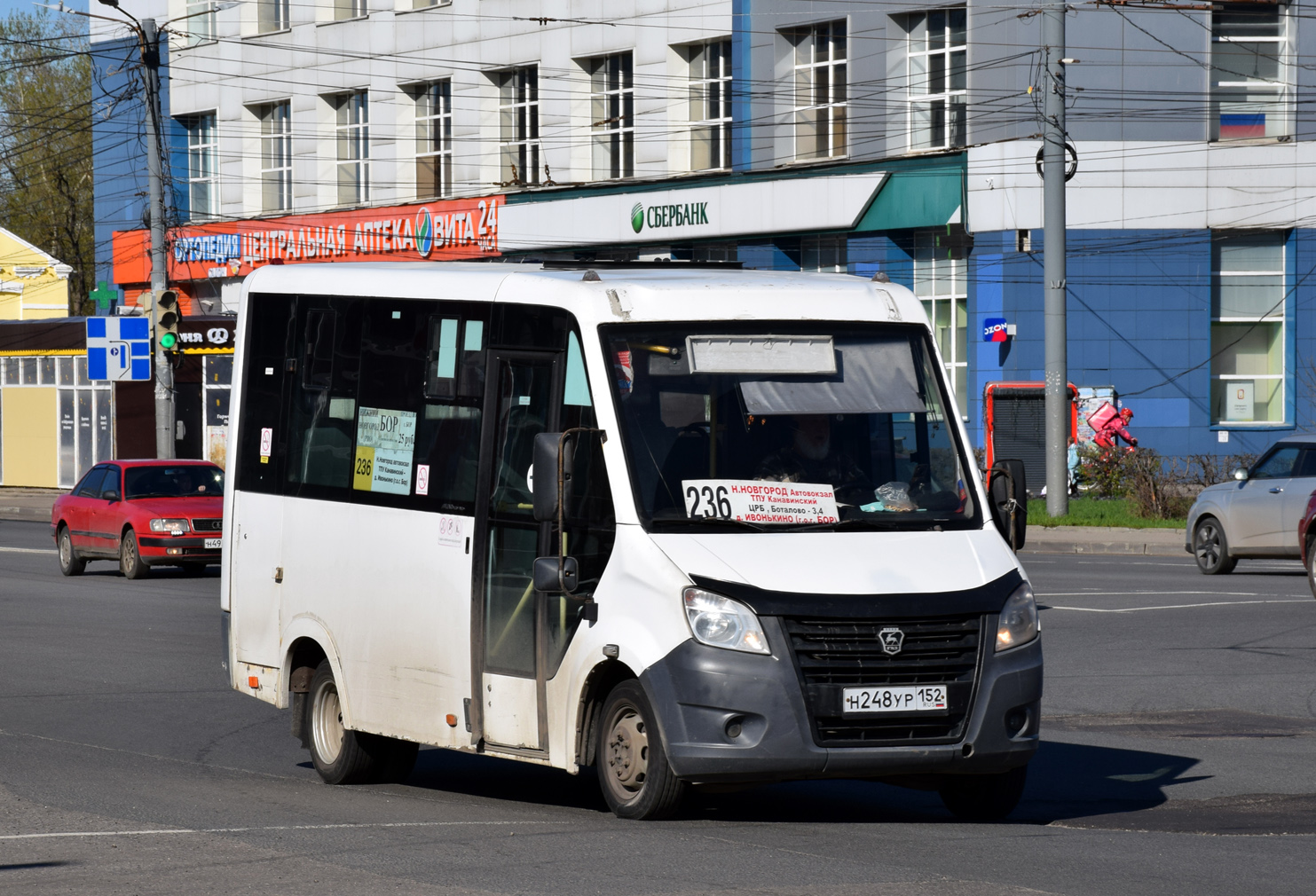 Нижегородская область, ГАЗ-A64R42 Next № 1452