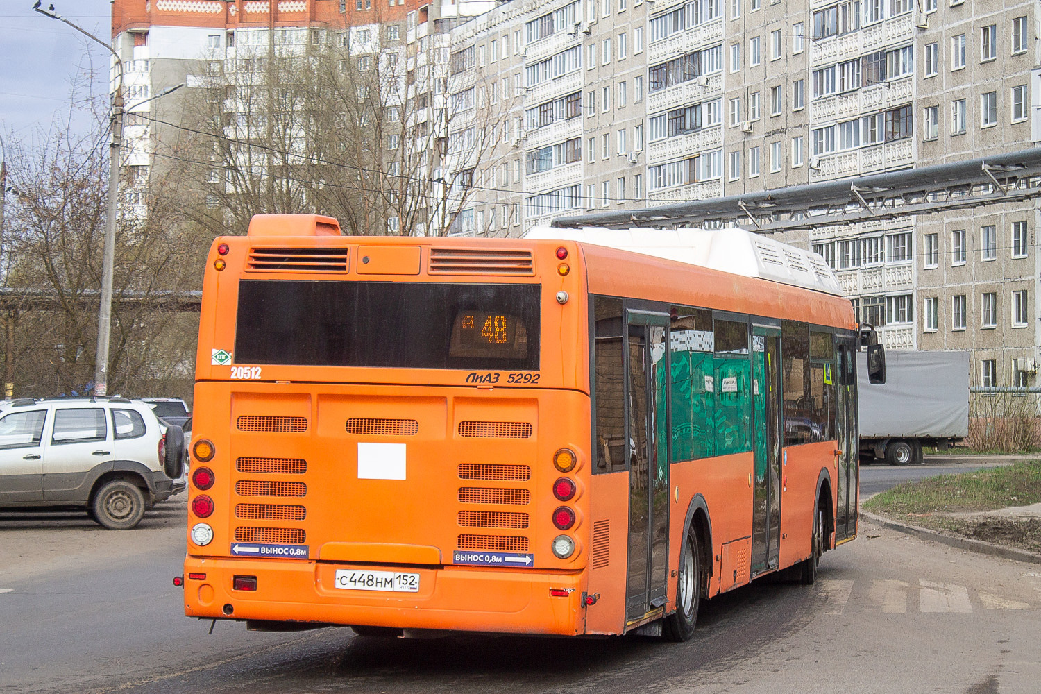 Нижегородская область, ЛиАЗ-5292.67 (CNG) № 20512