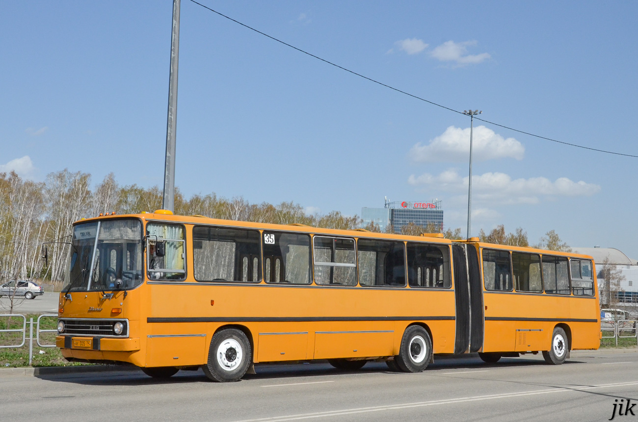 Челябинская область, Ikarus 280.02 № АК 305 74