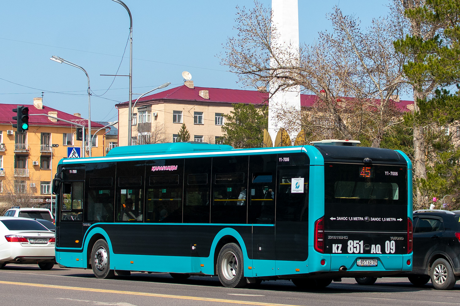 Карагандинская область, Yutong ZK6116HG (QazTehna) № Y1-7006