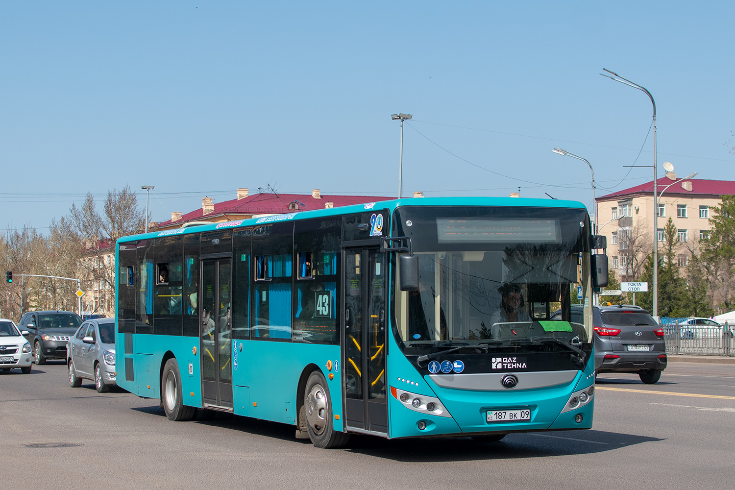 Карагандинская область, Yutong ZK6118HGA (QazTehna) № 187 BK 09