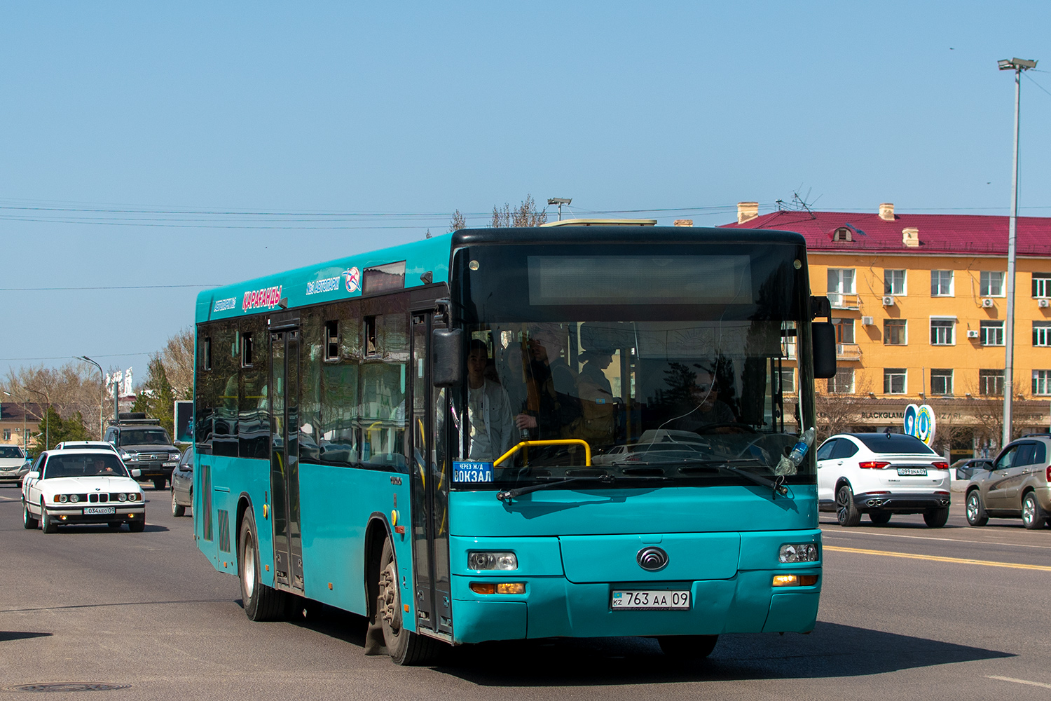 Карагандинская область, Yutong ZK6118HGA № 763 AA 09