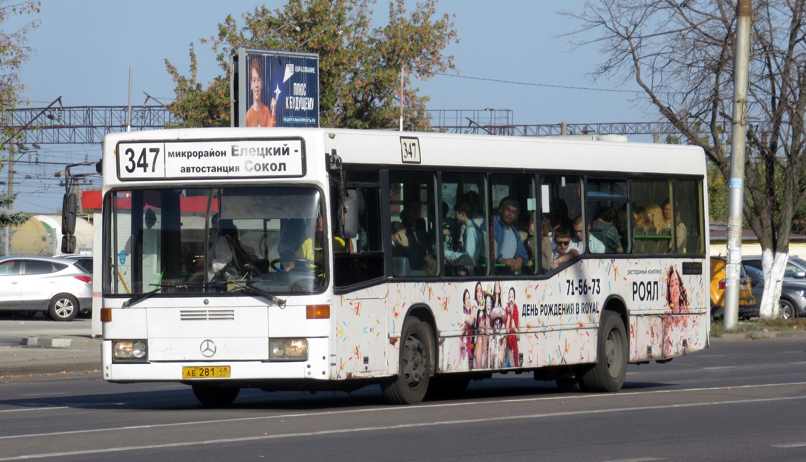 Lipetsk region, Mercedes-Benz O405N2 č. АЕ 281 48