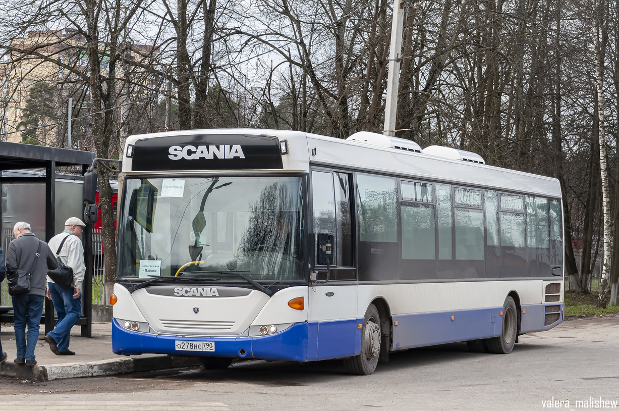 Курская область, Scania OmniLink II (Скания-Питер) № О 278 НС 790