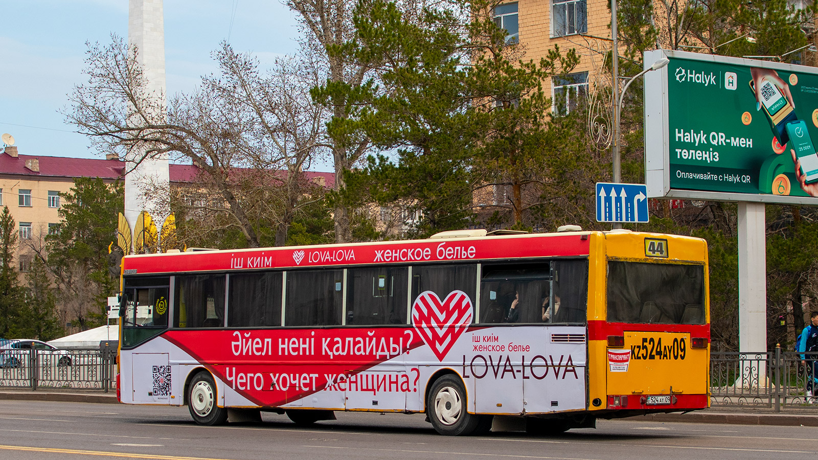 Карагандинская область, Mercedes-Benz O405 № 524 AY 09