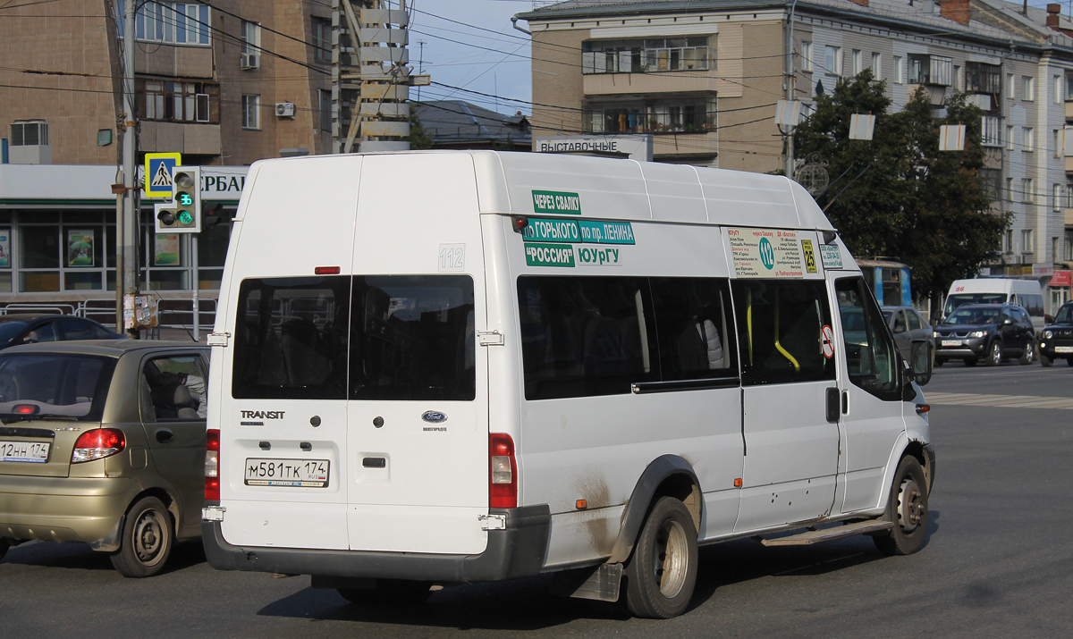 Челябинская область, Нижегородец-222709  (Ford Transit) № М 581 ТК 174