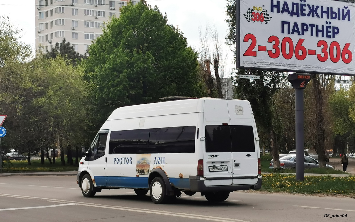 Ростовская область, Нижегородец-222702 (Ford Transit) № Р 805 ОВ 161