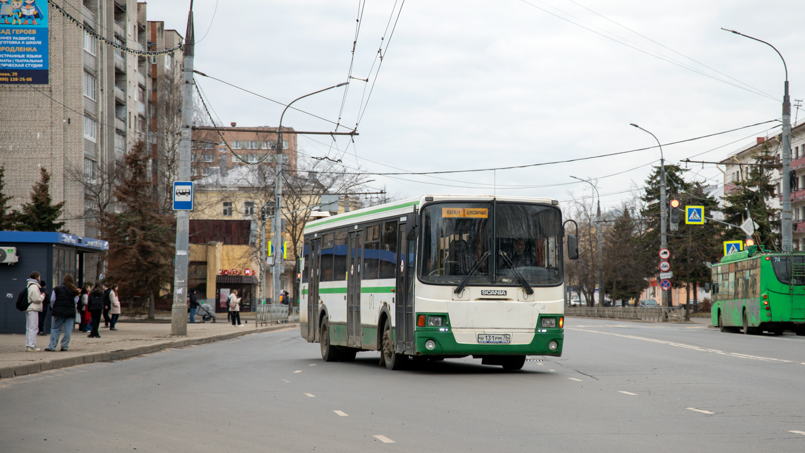 Ярославская область, ЛиАЗ-5256.53 № 171