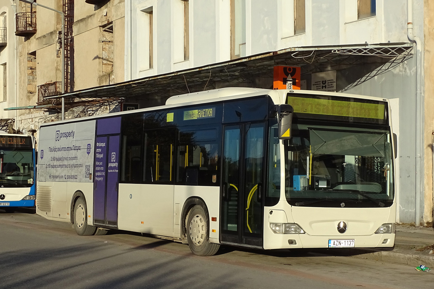 Греция, Mercedes-Benz O530 Citaro facelift № 73