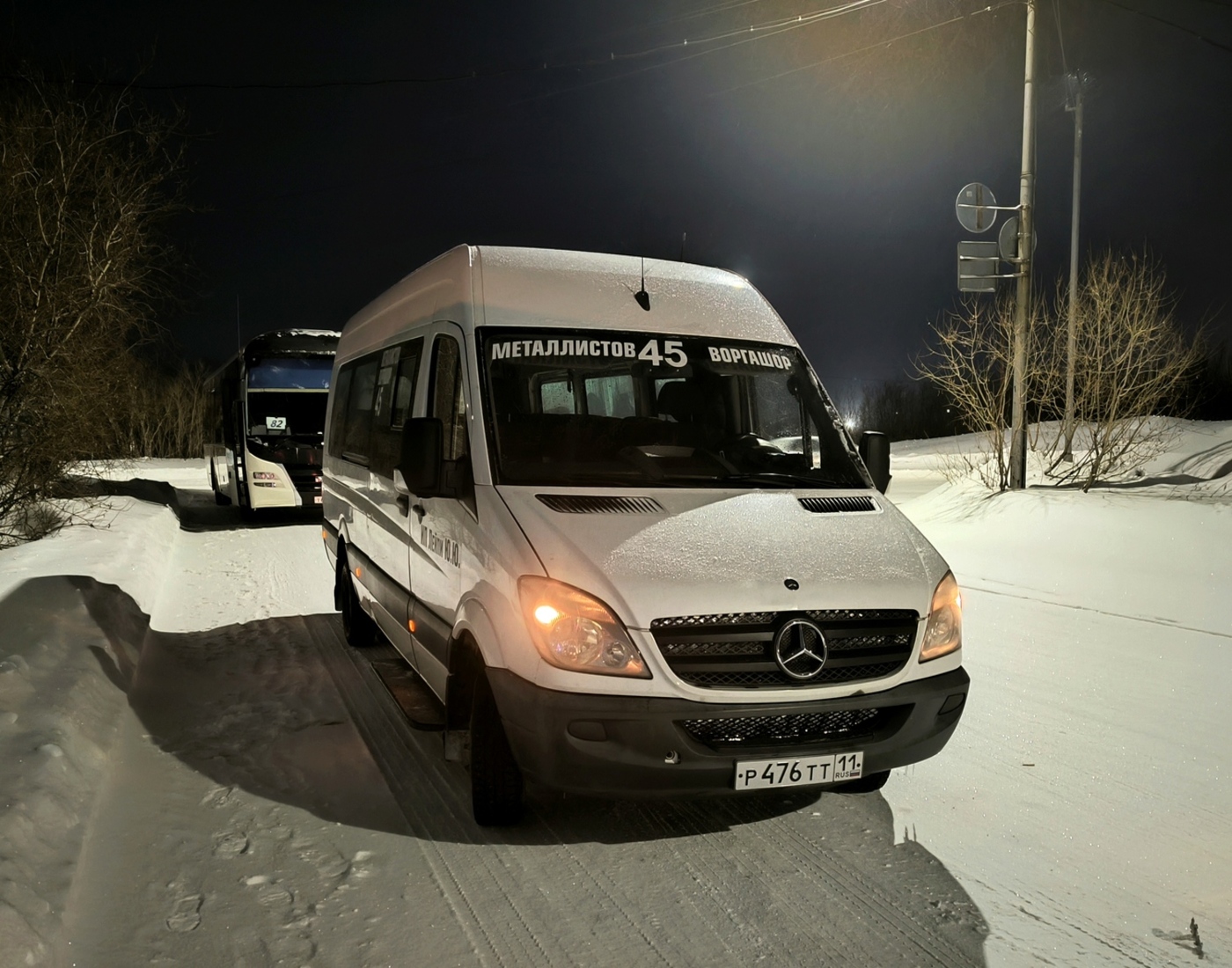 Коми, Луидор-22360C (MB Sprinter) № Р 476 ТТ 11