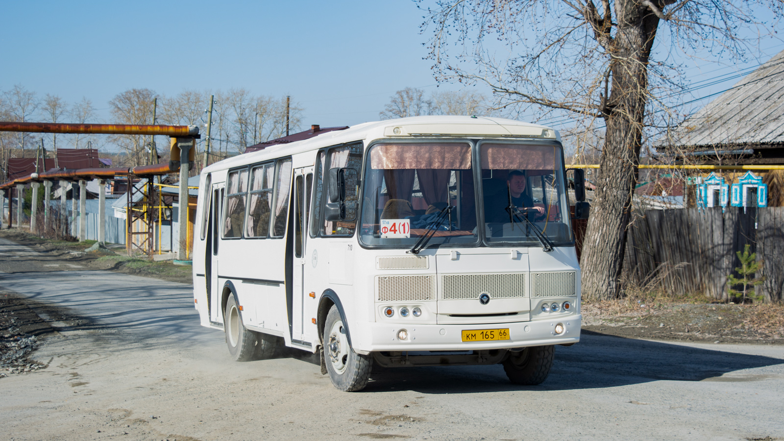 Свердловская область, ПАЗ-4234-05 № 710