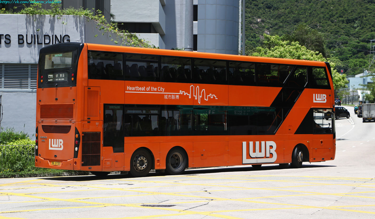 Гонконг, MCV EvoSeti № UV6X28