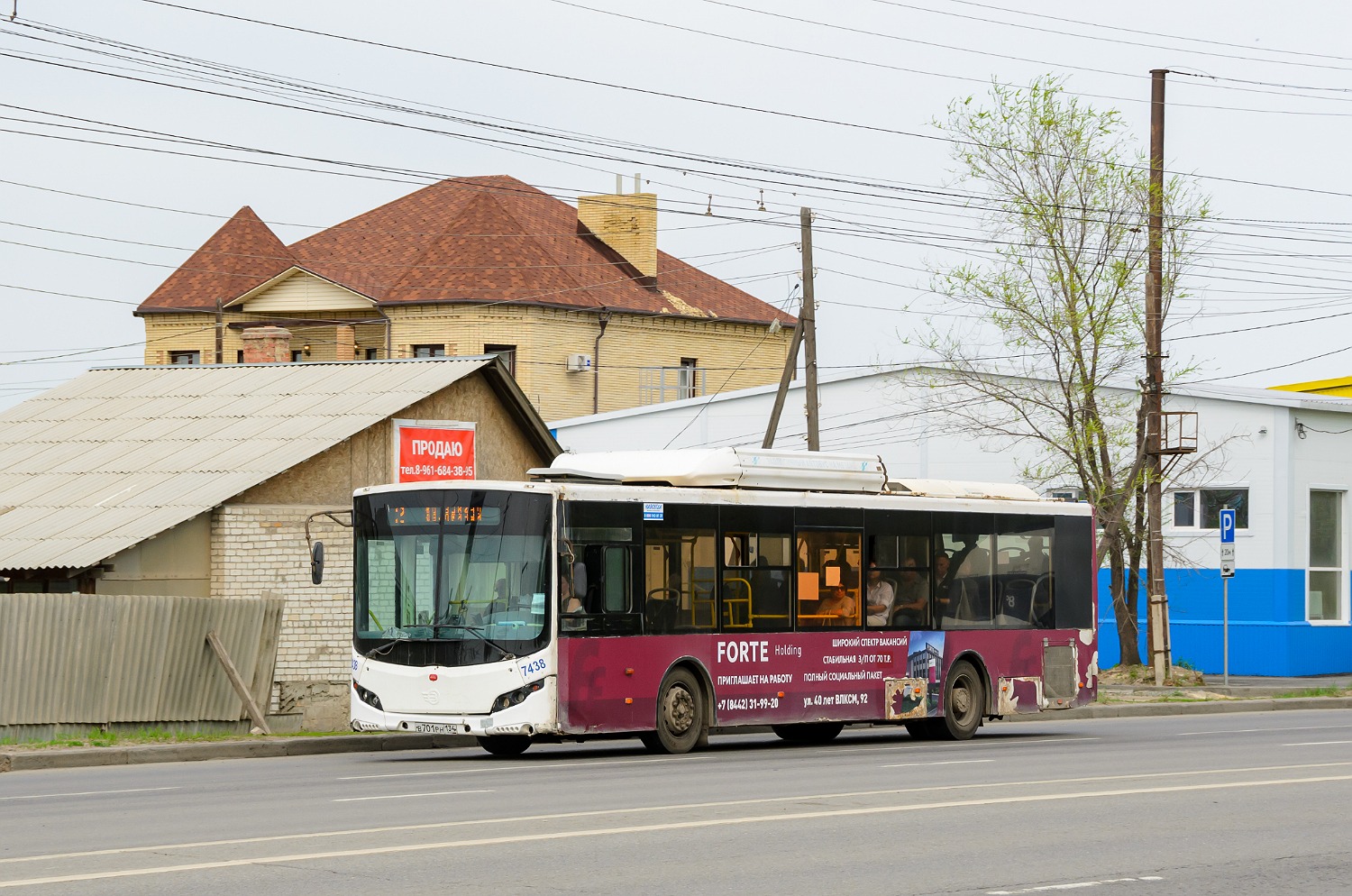 Волгоградская область, Volgabus-5270.G2 (CNG) № 7438