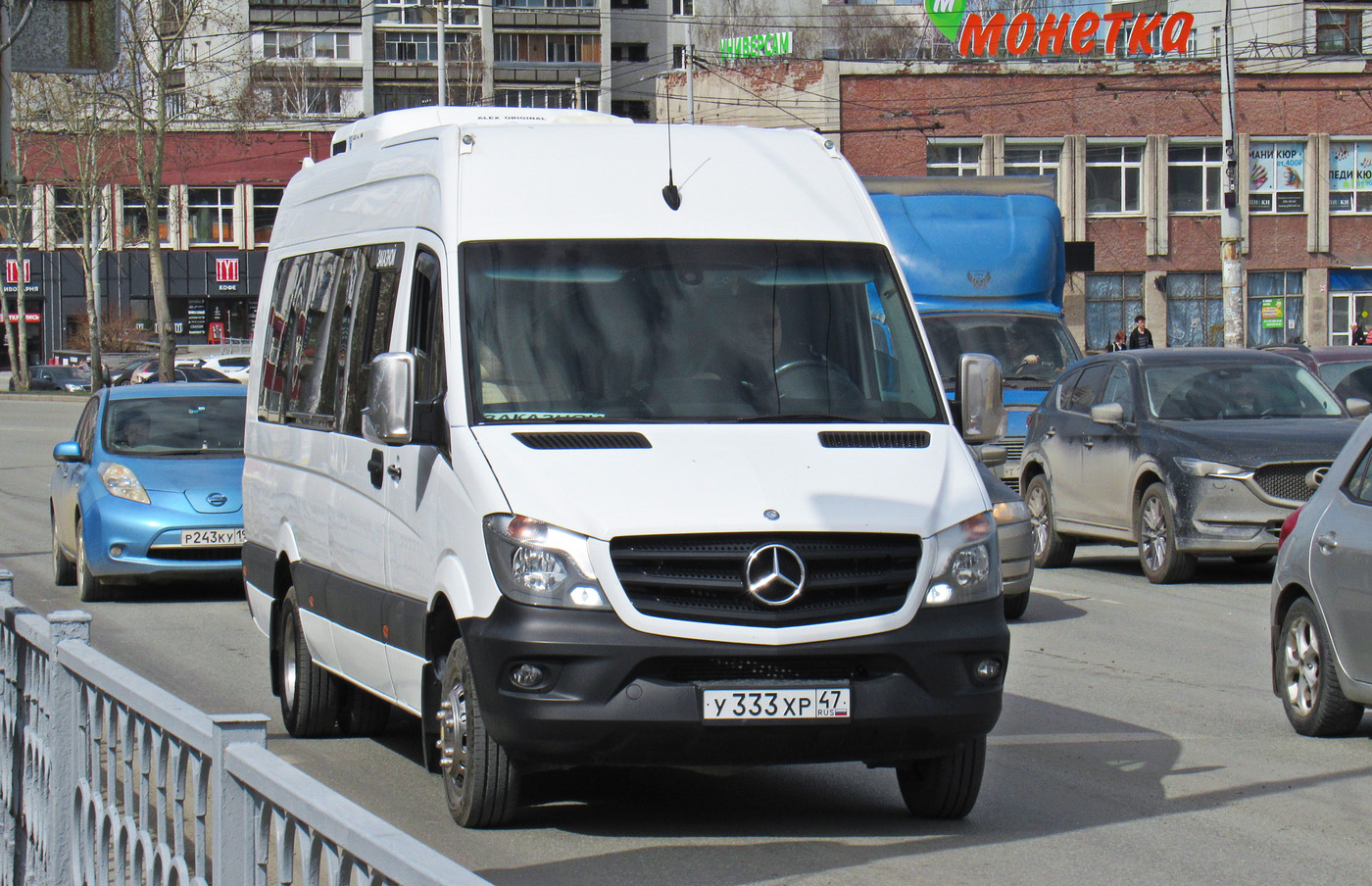 Свердловская область, Луидор-223602 (MB Sprinter) № У 333 ХР 47