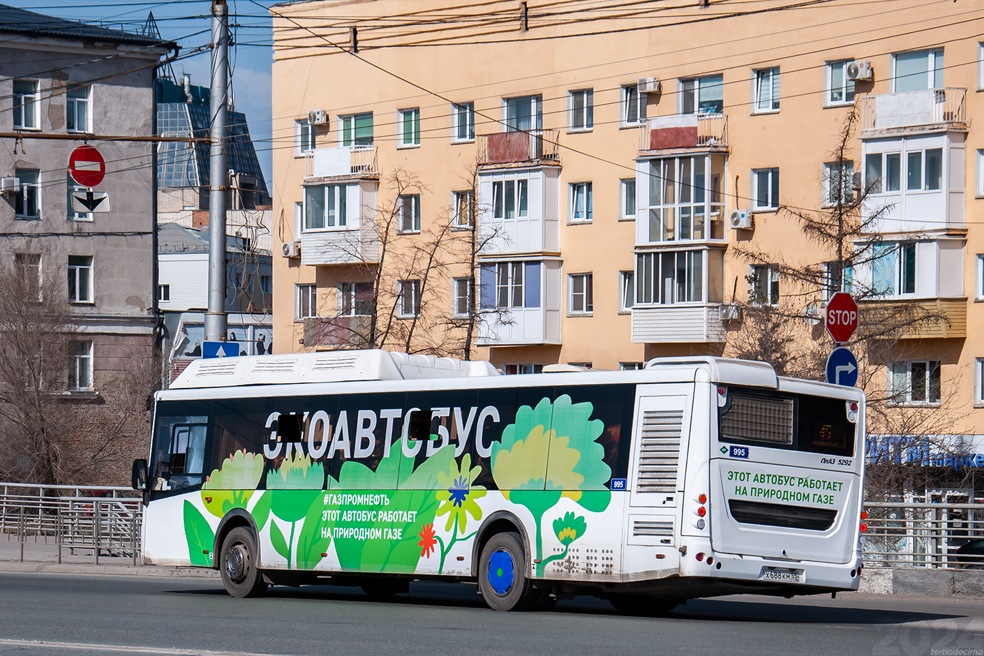 Омская область, ЛиАЗ-5292.67 (CNG) № 995