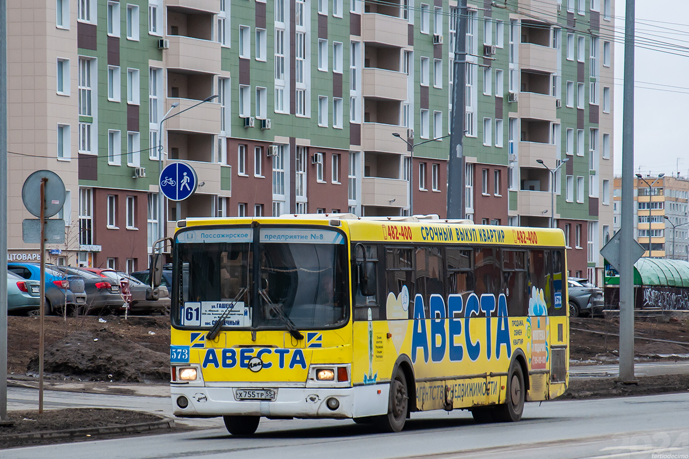 Omsk region, LiAZ-5256.53 Nr. 1573