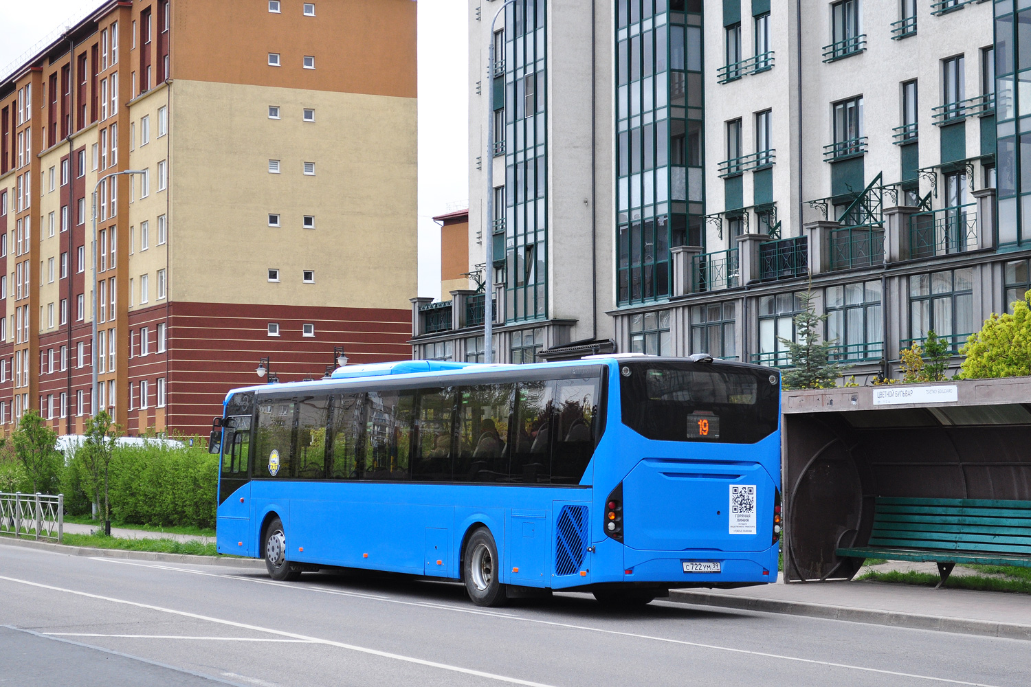 Kaliningrad region, Volvo 8900LE № С 722 УМ 39