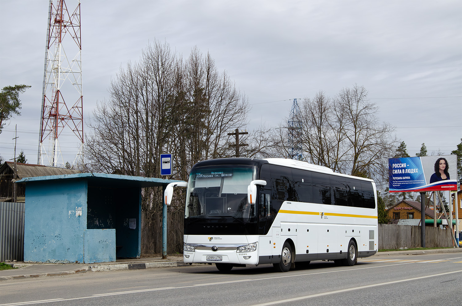 Moscow region, Yutong ZK6122H9 # 115646