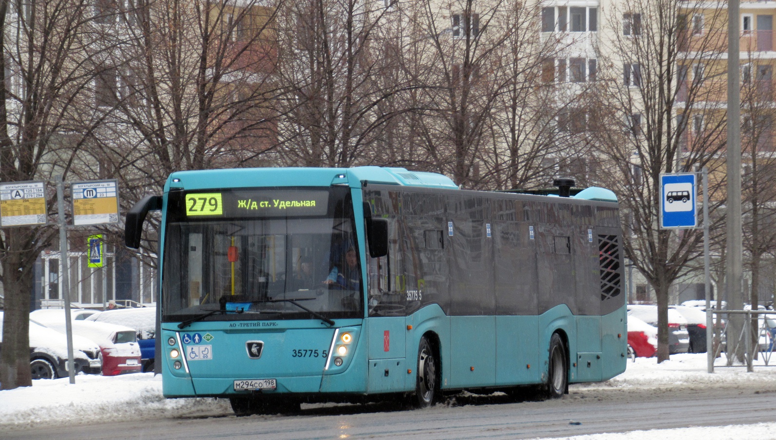 Sankt Petersburg, NefAZ-5299-40-57 (LNG) Nr 35775