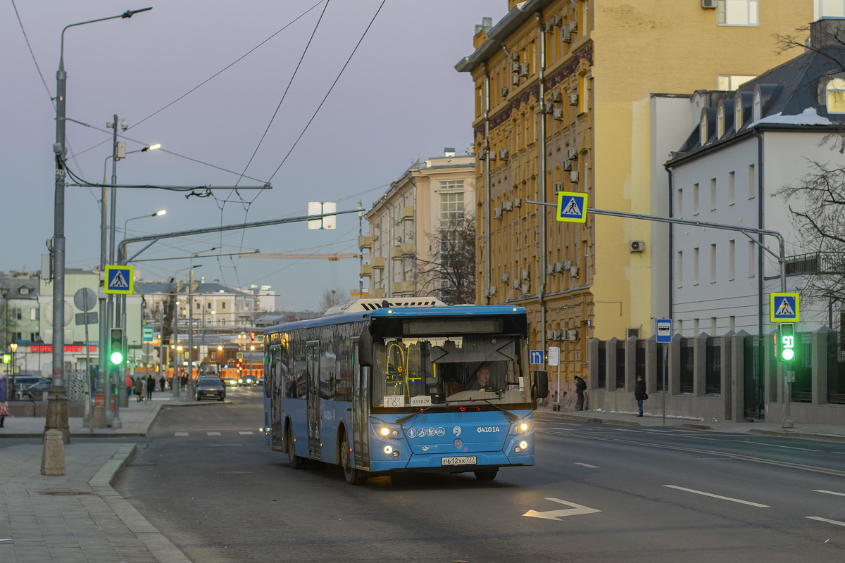 Москва, ЛиАЗ-5292.65 № 031829