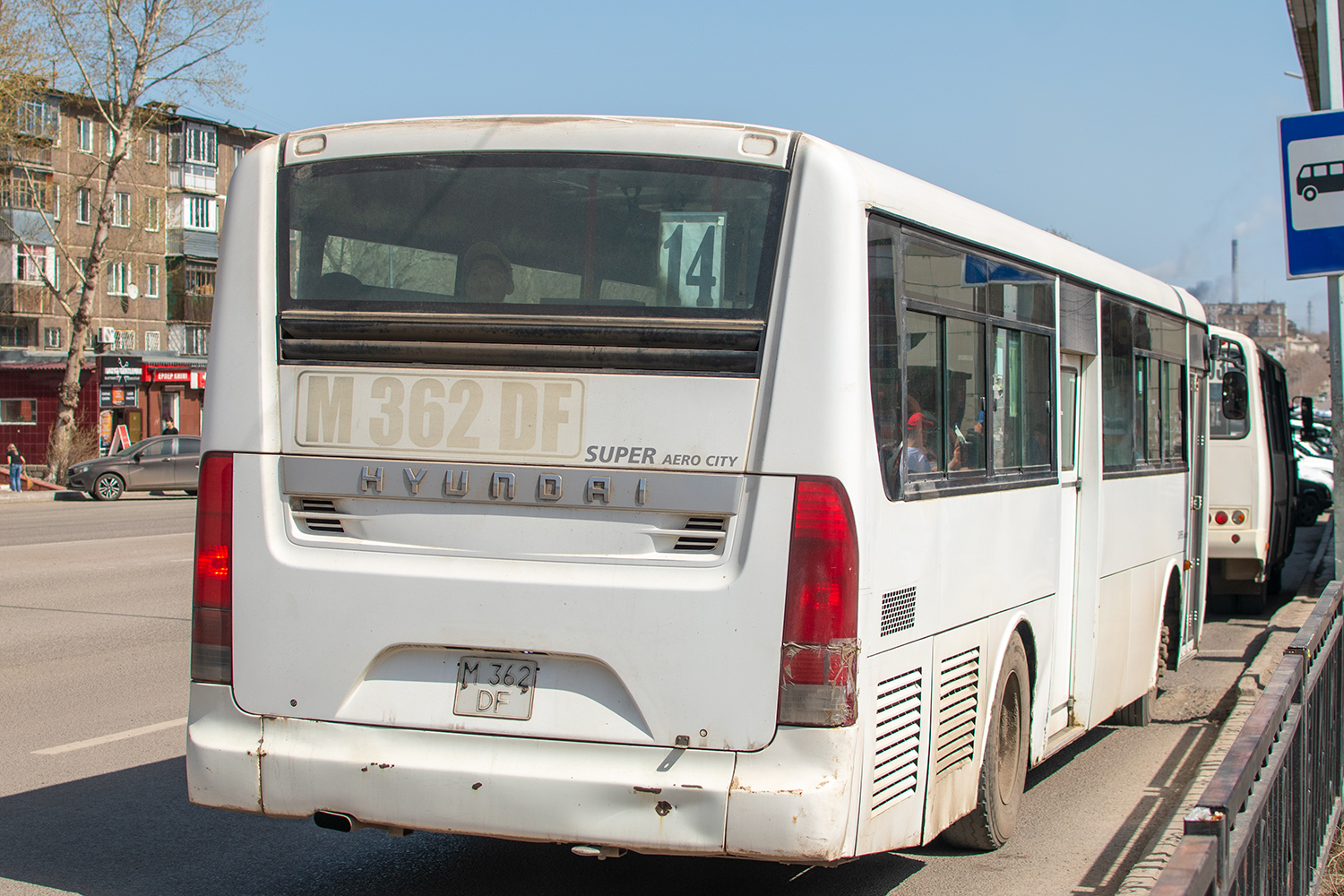 Карагандинская область, Hyundai New Super AeroCity 1F/L № M 362 DF