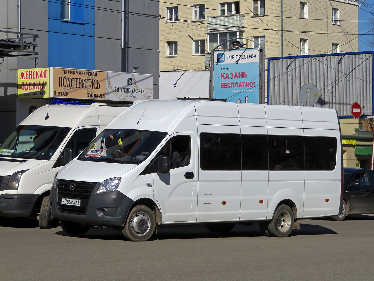 Кировская область, ГАЗ-A65R52 Next № К 786 СА 43