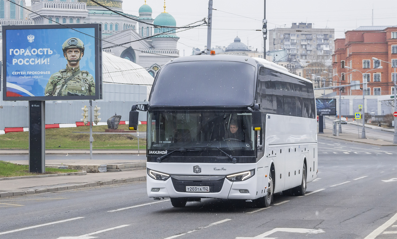 Нижегородская область, Zhong Tong LCK6127H ComPass № Т 203 ТА 152