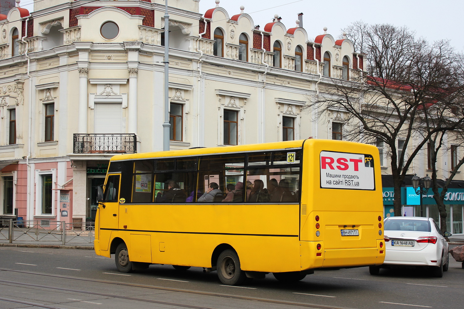 Одесская область, I-VAN A07A-22 № BH 4971 TI