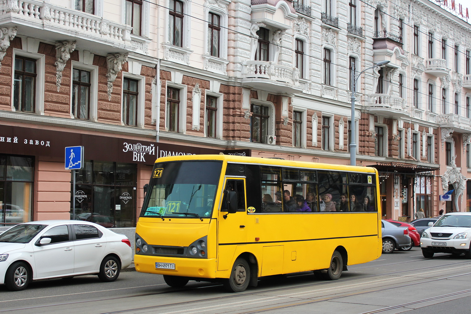 Одесская область, I-VAN A07A-22 № BH 4971 TI