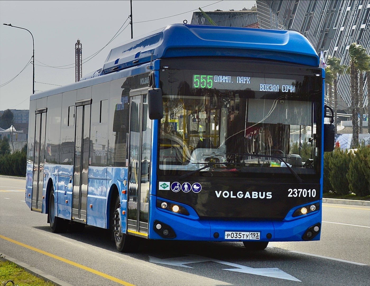 Krasnodar region, Volgabus-5270.G4 (CNG) # 237010