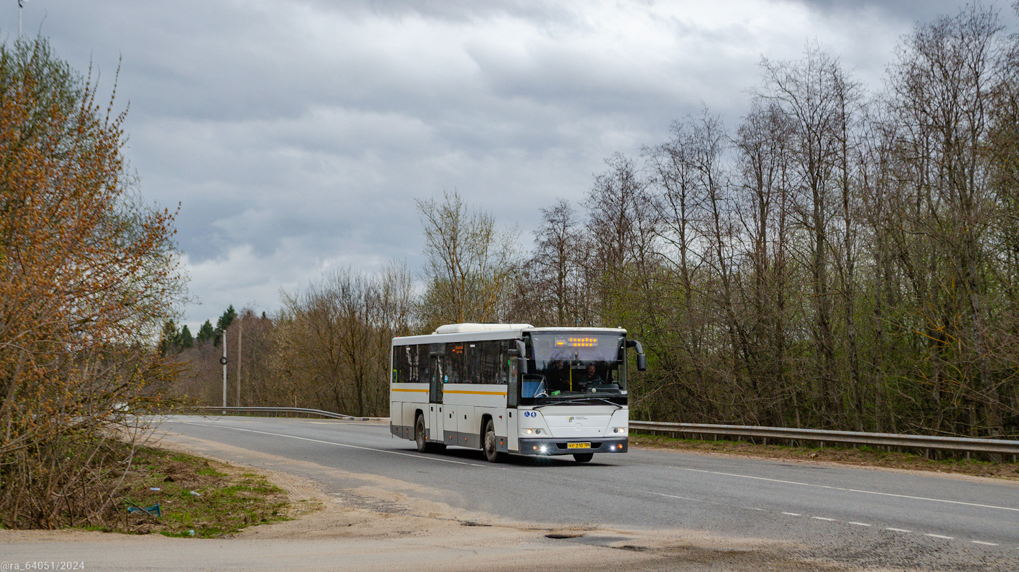 Московская область, ГолАЗ-525110-11 "Вояж" № 107210