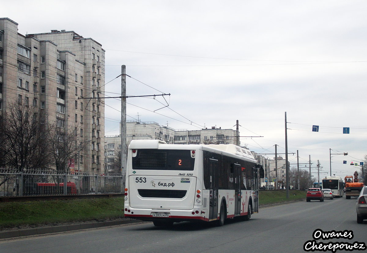 Вологодская область, ЛиАЗ-5292.67 (CNG) № 0553