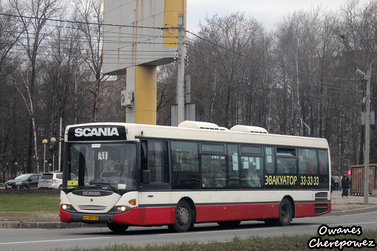 Вологодская область, Scania OmniLink I (Скания-Питер) № АК 091 35