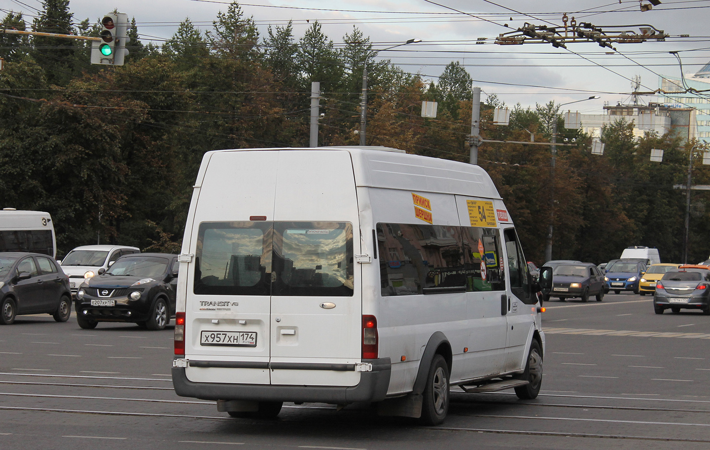 Челябинская область, Нижегородец-222702 (Ford Transit) № Х 957 ХН 174