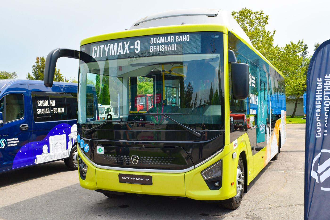 Нижегородская область, ПАЗ-422320-14 "Citymax 9" № 422320-14-002