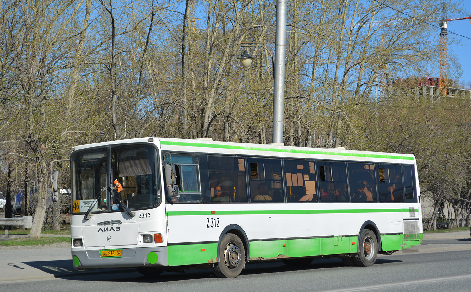 Тюменская область, ЛиАЗ-5293.54 № 2312