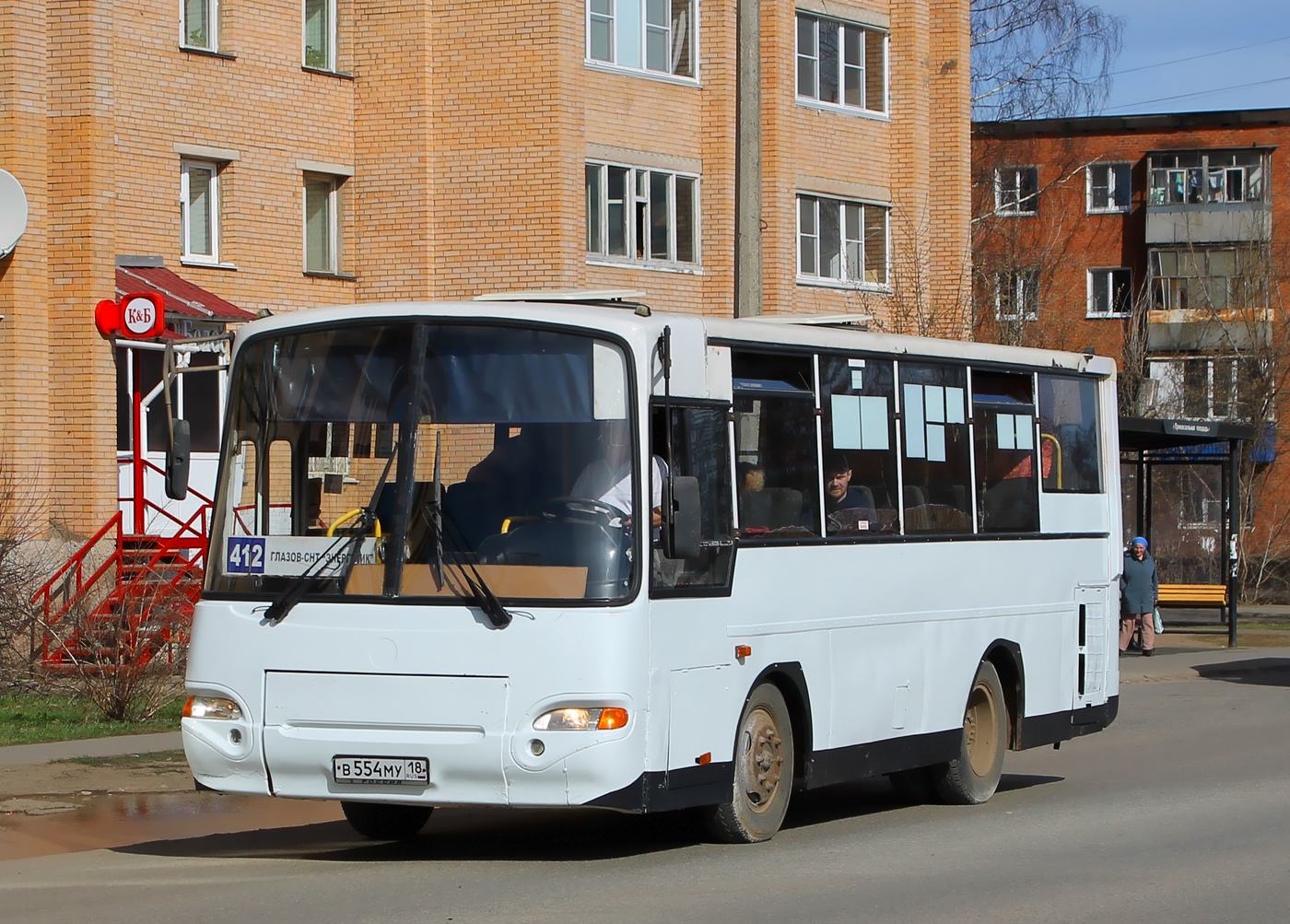 Удмуртия, ПАЗ-4230-03 (КАвЗ) № В 554 МУ 18