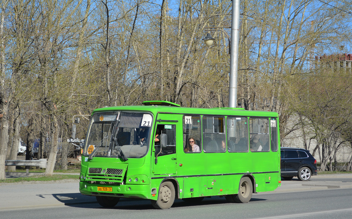 Тюменская область, ПАЗ-320302-22 № АВ 928 72