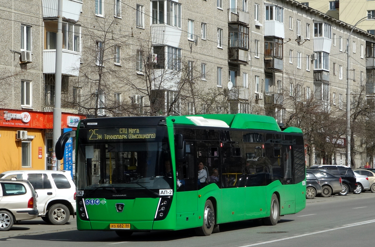 Sverdlovsk region, NefAZ-5299-40-57 (CNG) č. 342