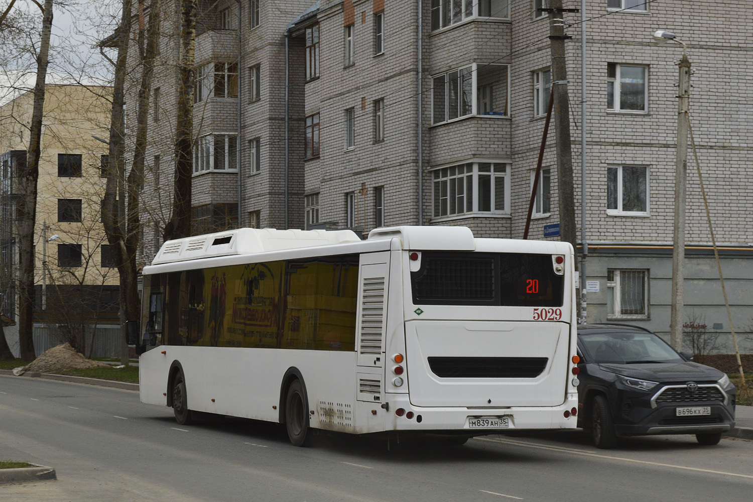 Вологодская область, ЛиАЗ-5292.67 (CNG) № 5029