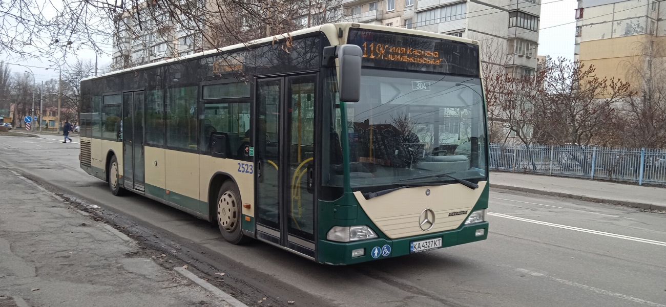 Киев, Mercedes-Benz O530 Citaro № 2523