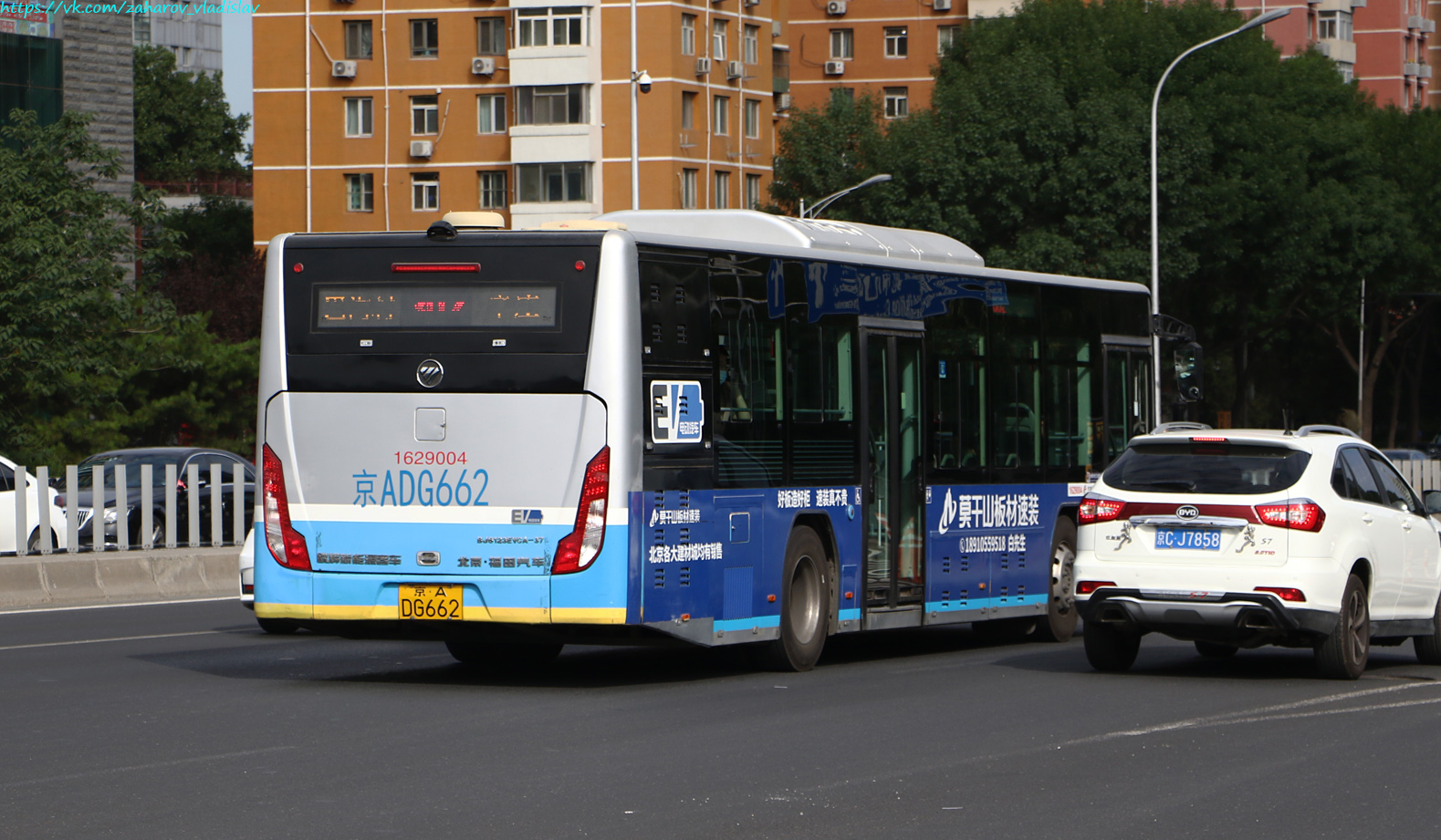 Chiny, Foton BJ6123EVCA-37 Nr 29004