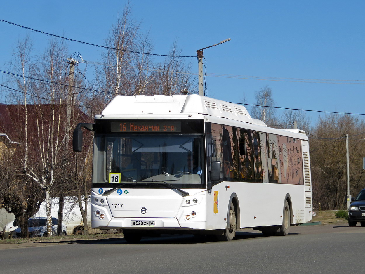 Кировская область, ЛиАЗ-5292.67 (CNG) № х717