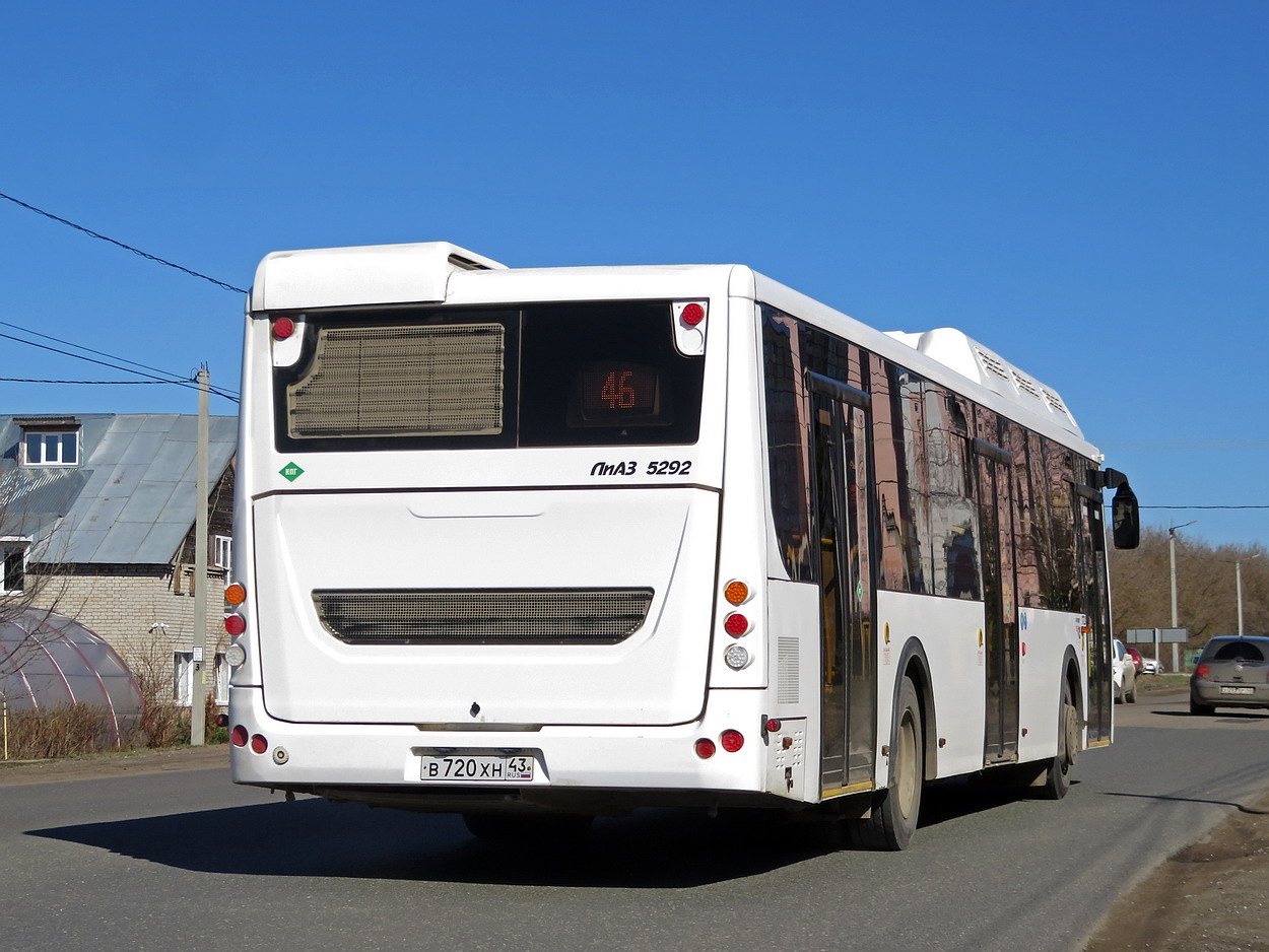 Кировская область, ЛиАЗ-5292.67 (CNG) № х723