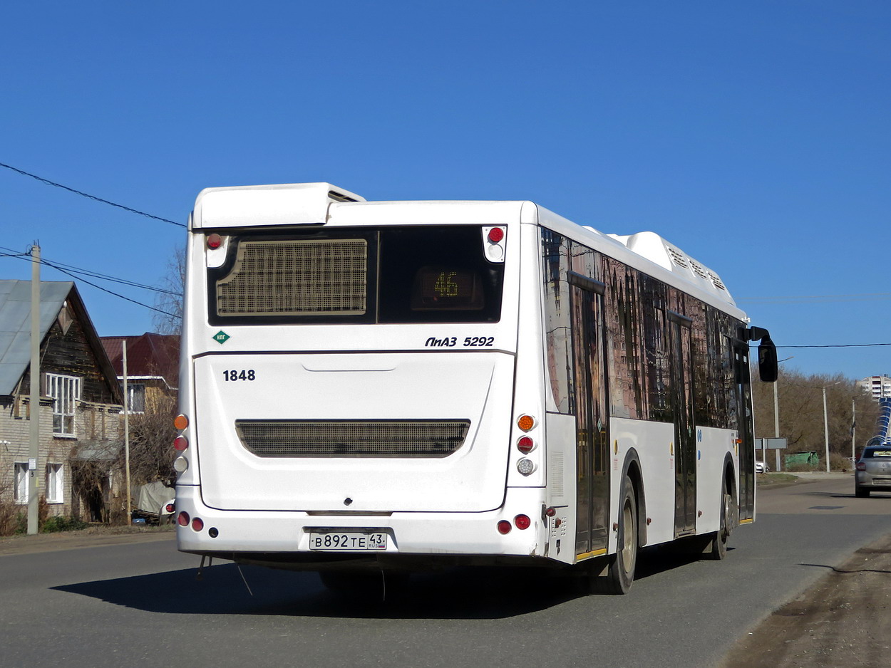 Кировская область, ЛиАЗ-5292.67 (CNG) № х848