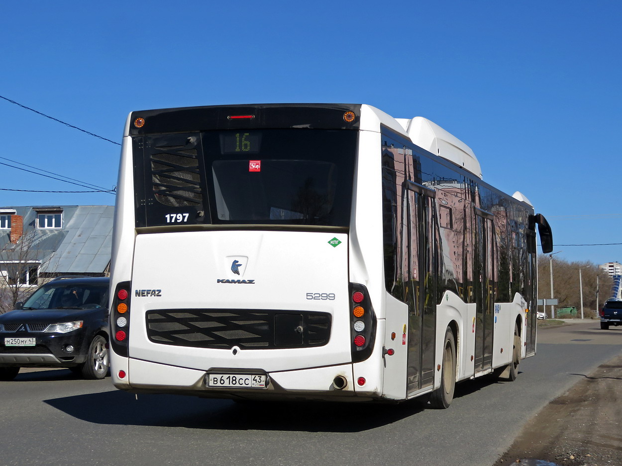 Кировская область, НефАЗ-5299-40-57 (CNG) № х797