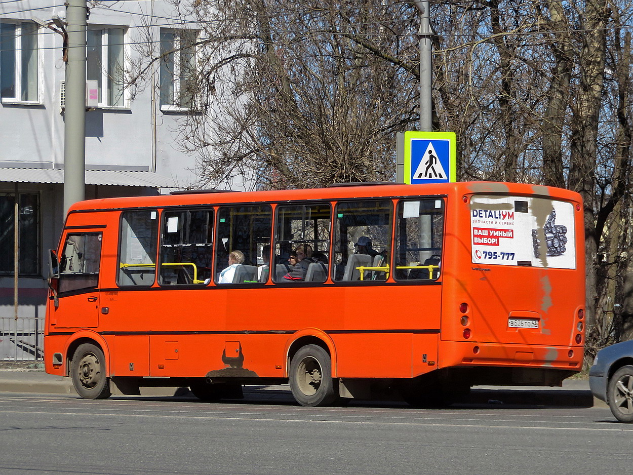 Кировская область, ПАЗ-320414-05 "Вектор" (1-2) № В 526 ТО 43