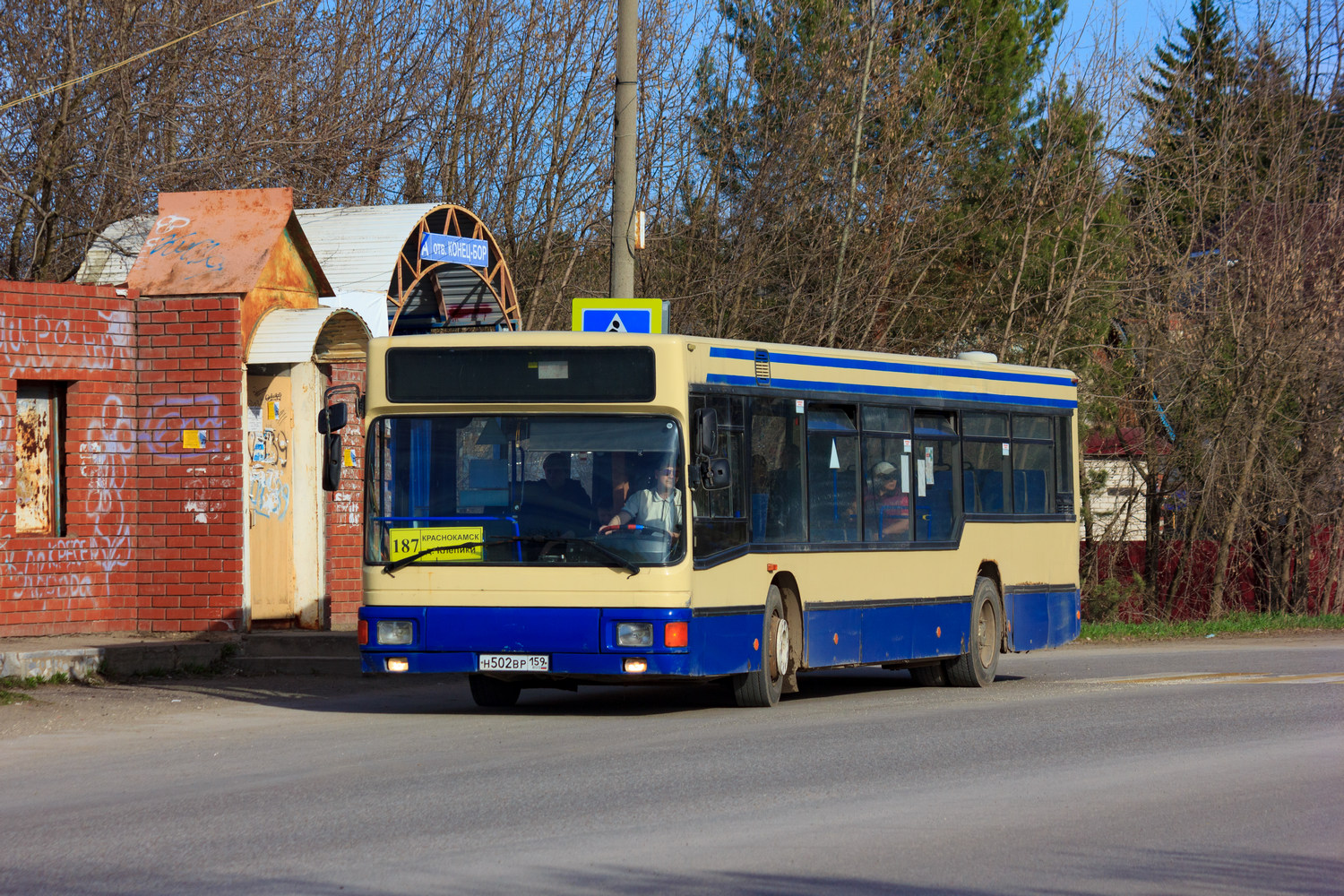 Пермский край, MAN A10 NL262 № Н 502 ВР 159