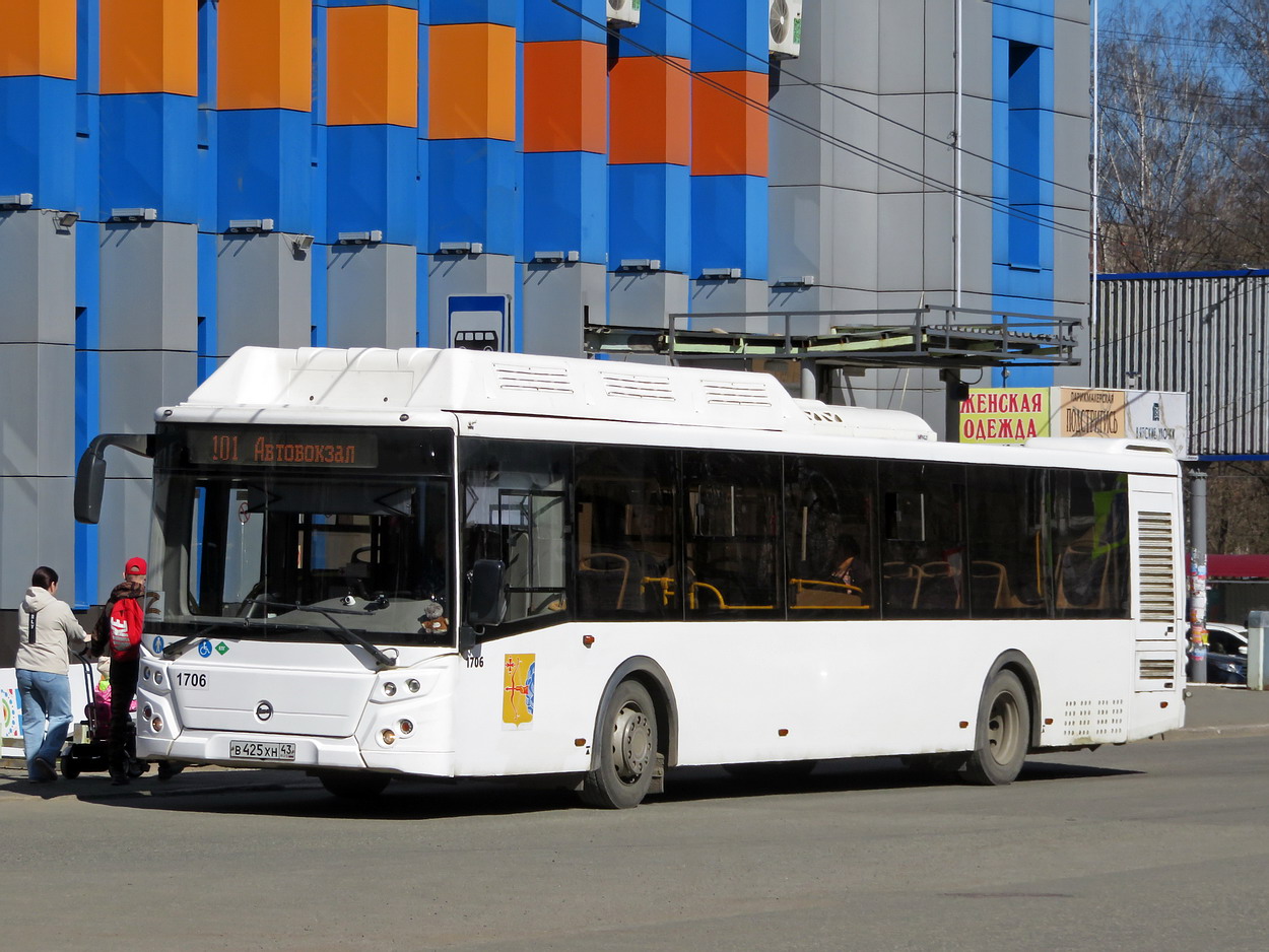 Кировская область, ЛиАЗ-5292.67 (CNG) № х706