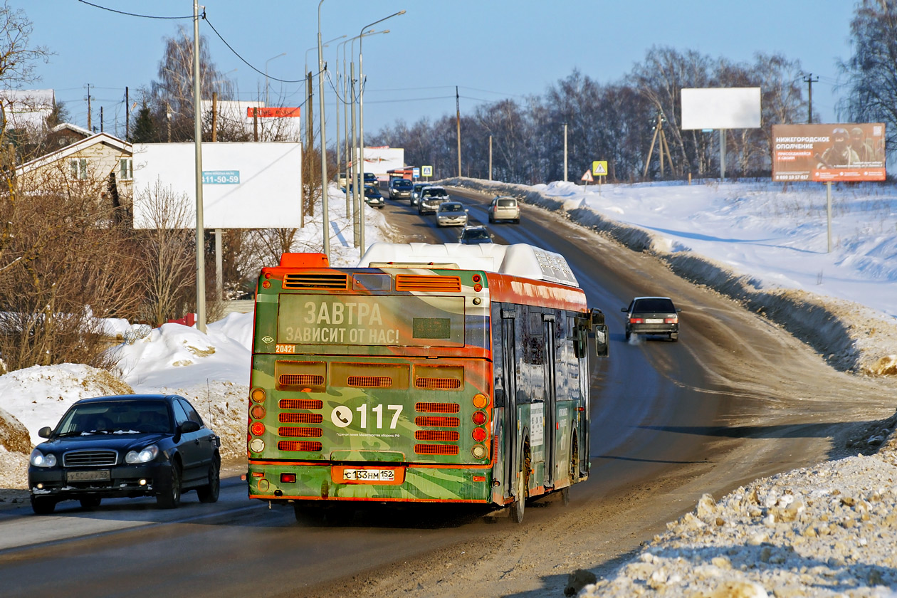 Нижегородская область, ЛиАЗ-5292.67 (CNG) № 20421